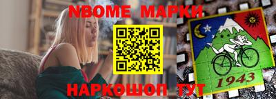 сатива Малоярославец