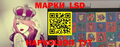 сатива Малоярославец