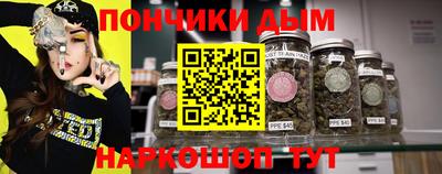 сатива Малоярославец