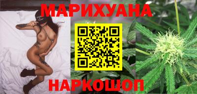 сатива Малоярославец