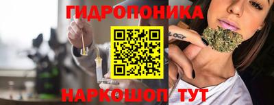 бошки Мариинск