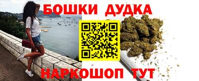 сатива Малоярославец