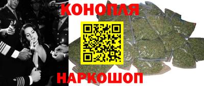 сатива Малоярославец