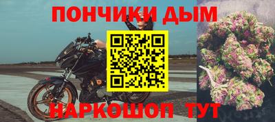 сатива Малоярославец