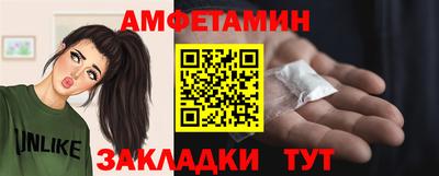 сатива Малоярославец
