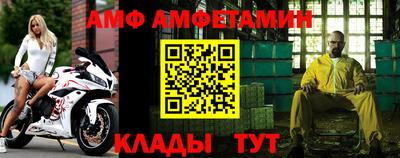 марки nbome Малгобек