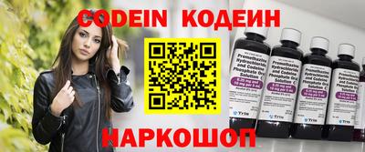 сатива Малоярославец