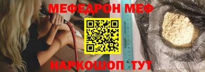сатива Малоярославец
