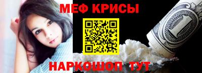 бошки Мариинск