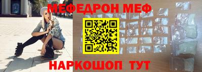 сатива Малоярославец